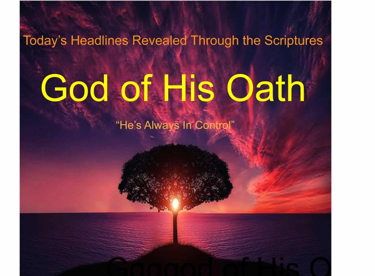 GOD IS ALWAYS IN CONTROL